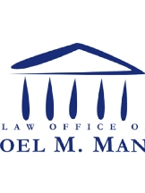 Attorney Joel M. Mann in Las Vegas NV