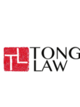 Attorney Vincent Tong in Oakland CA